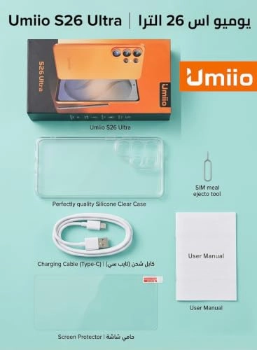 S26 Ultra - 16GB 1024GB