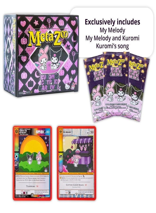 UCC Distributing Hello Kitty Kuromi’s Cryptid Carnival - 432pcs