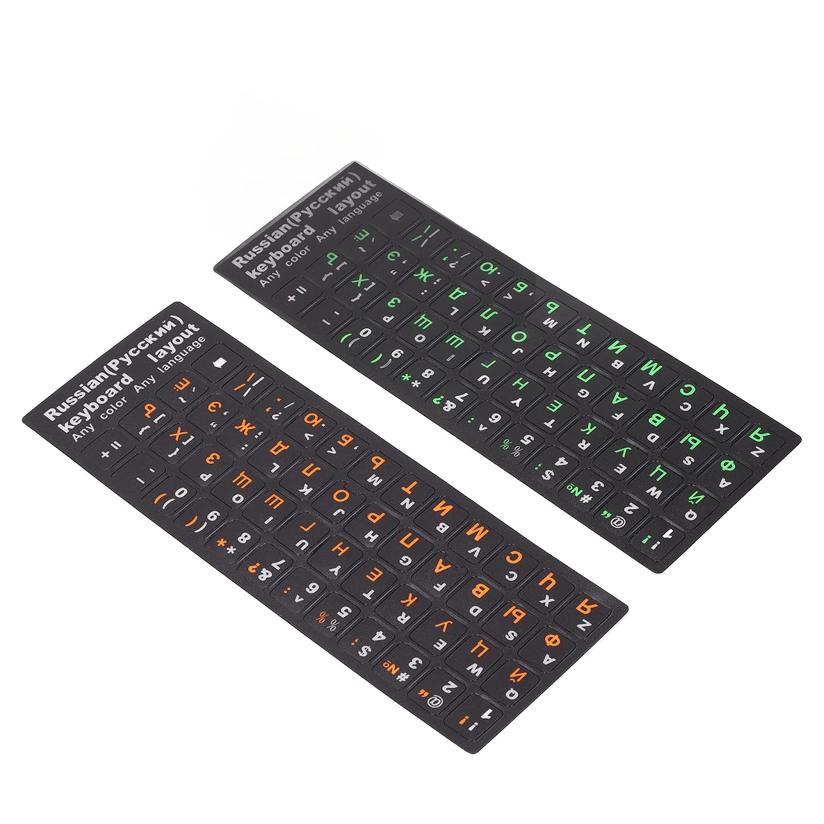 Russian Keyboard Sticker