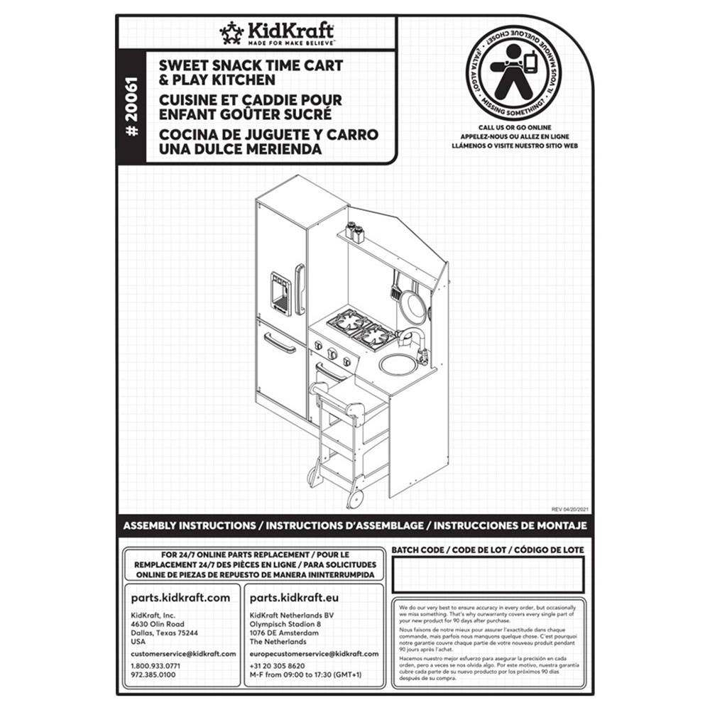 Sweet Snack Time Cart & Play Kitchen (KK20061)