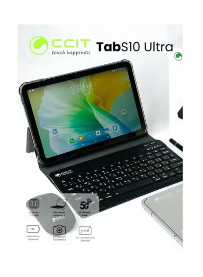 Tab S10 Ultra - 1TB 10.1"