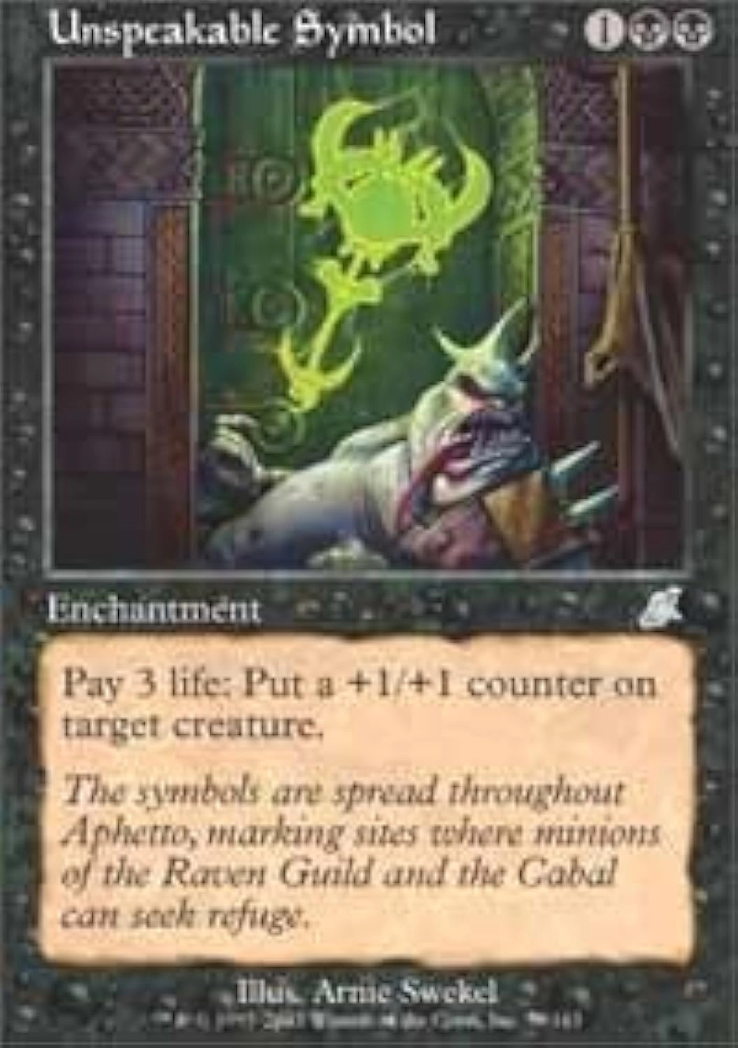 Magic: the Gathering Unspeakable Symbol