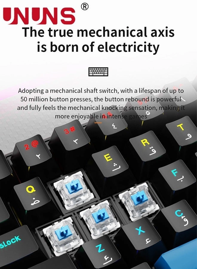 60% Mechanical Keyboard - QWERTY Wired