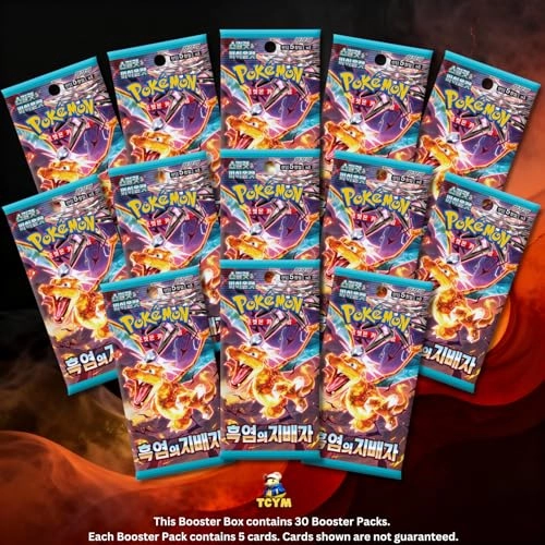 Obsidian Flames Booster Box - 150 cards