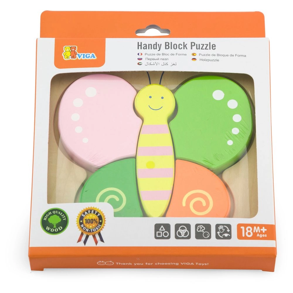 Butterfly Block Puzzle - 18 months+ 4 pieces