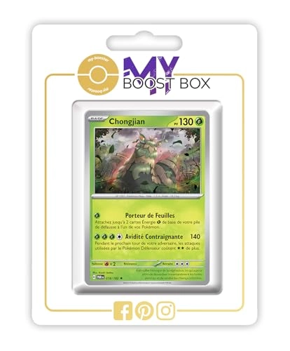 SV04-FR-MB-018 - 3 years and up