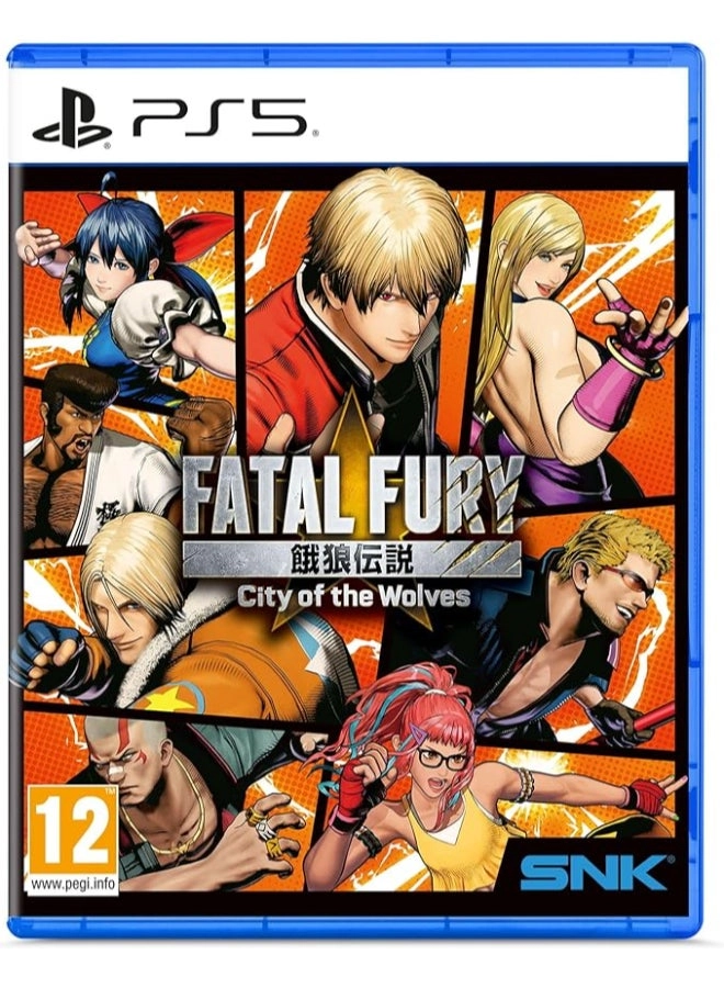 Fatal Fury: City of the Wolves [Special Edition] | PS5