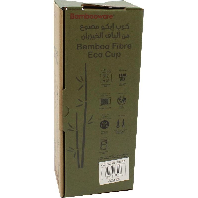 Bamboo Fibre Water Bottle - Straw 500 ml