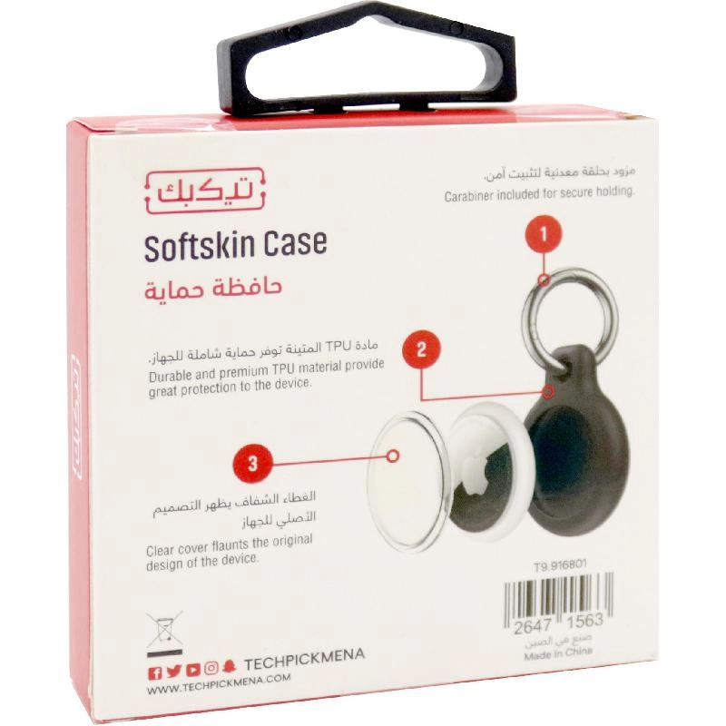 AirTag Case - Black TPU