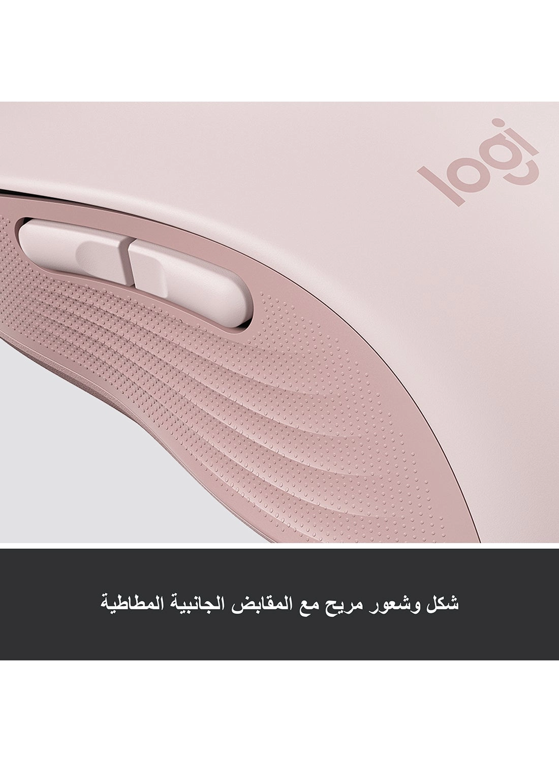 M650 Signature Mouse - Wireless