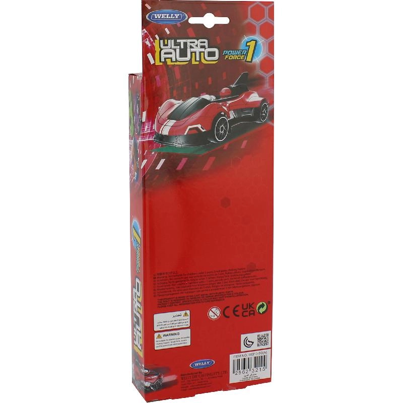 Ultra Mercury - 4.75" Metal/Plastic