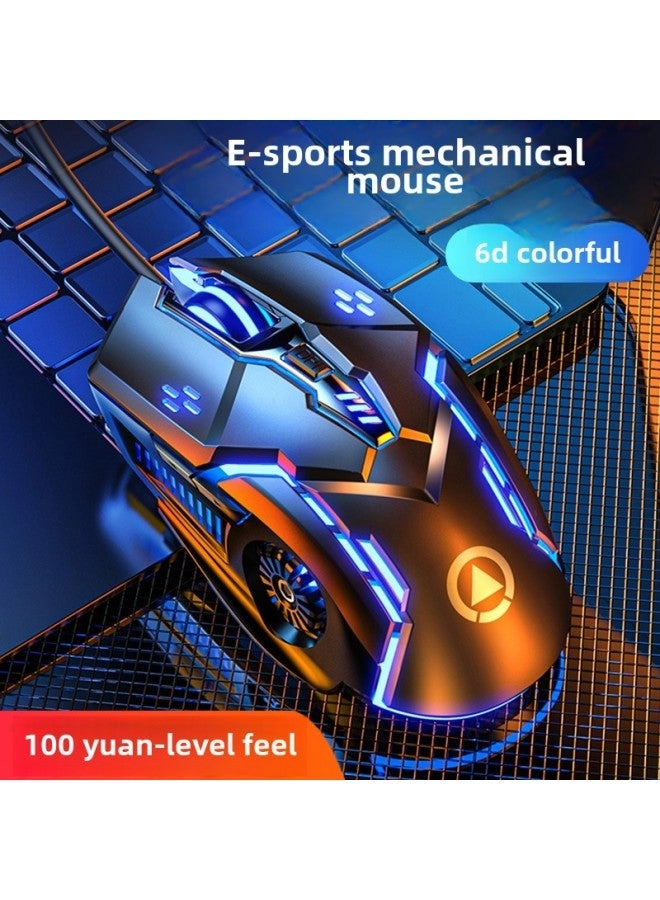 Mechanical Game Mouse - Wired