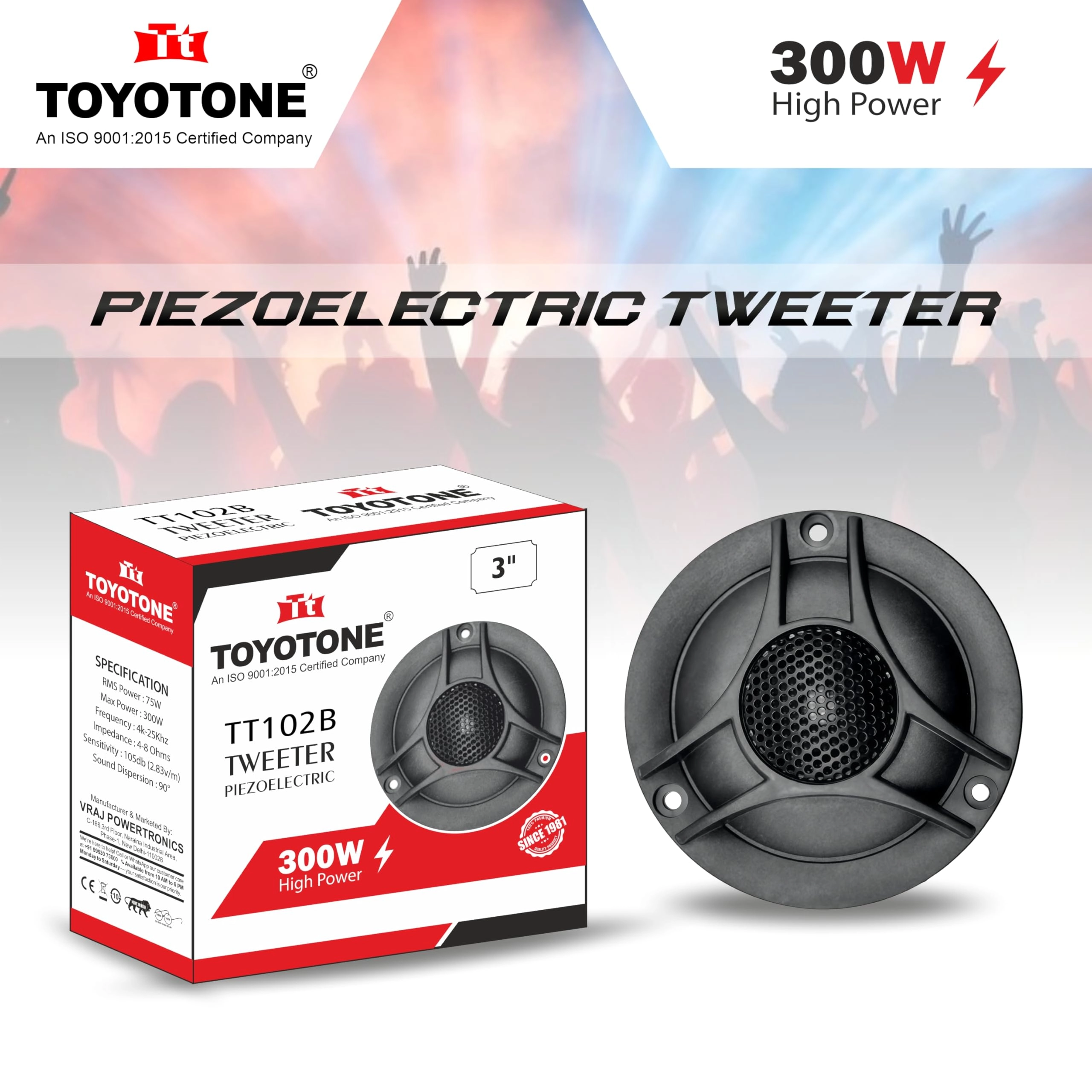 TT102-B - 75W