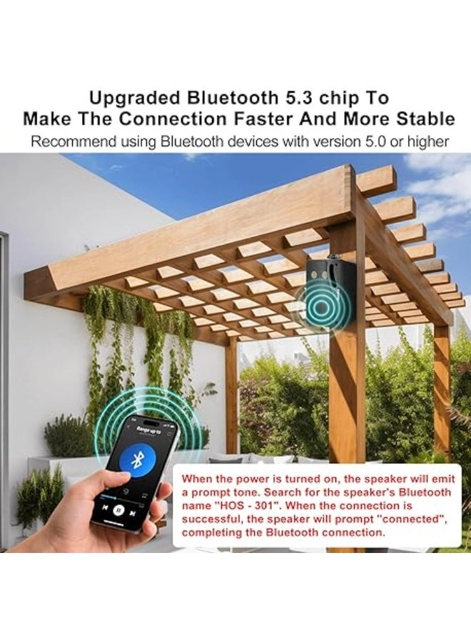 3.5" Outdoor Bluetooth Speakers - 200W