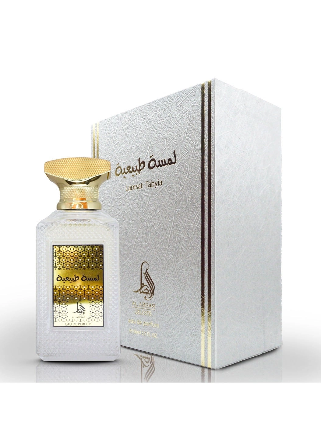 Al Absar Lamsat Wardia Eau de Parfum 100ml