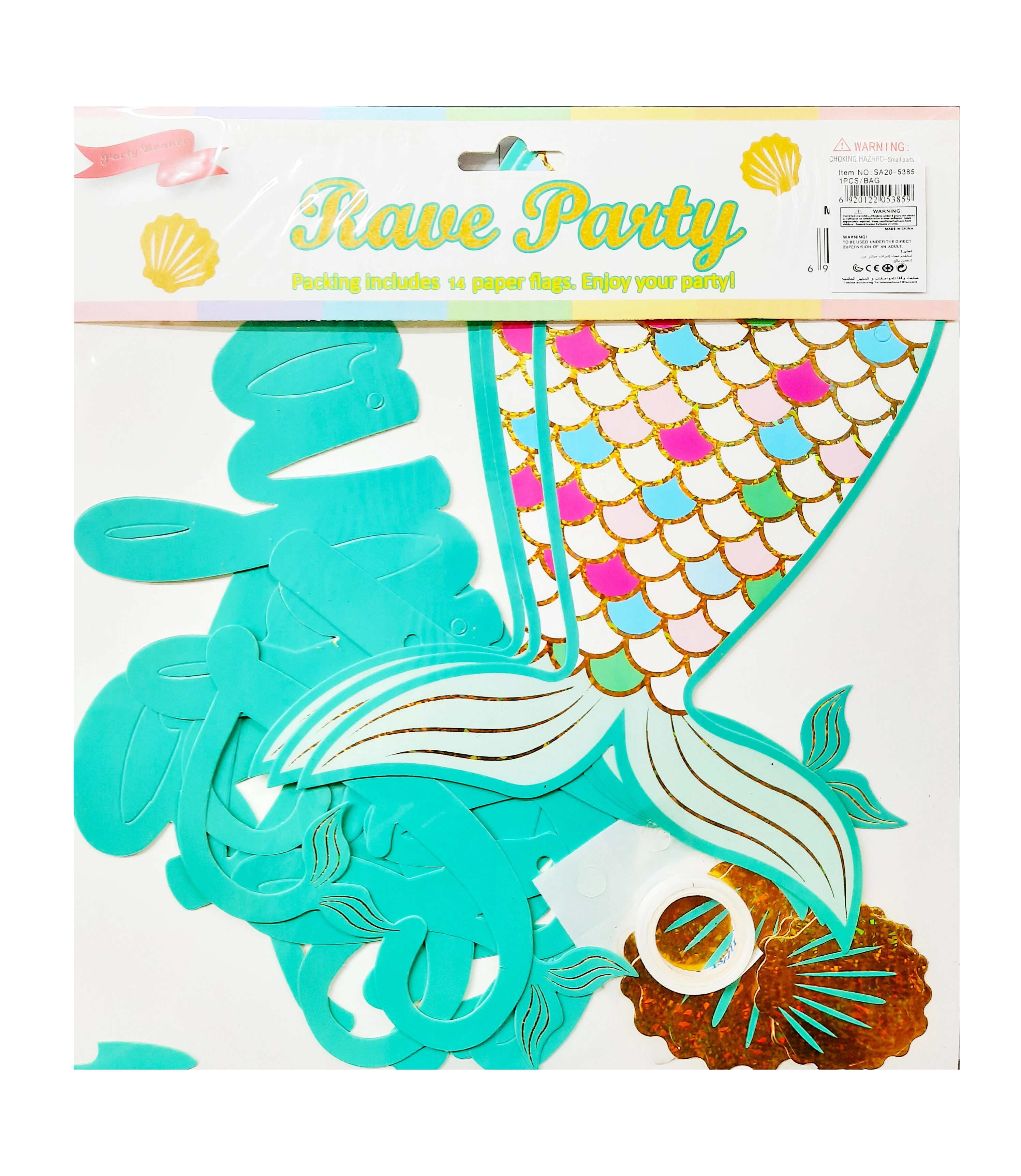 Mermaid Happy Birthday Banner - 14-Piece Birthday
