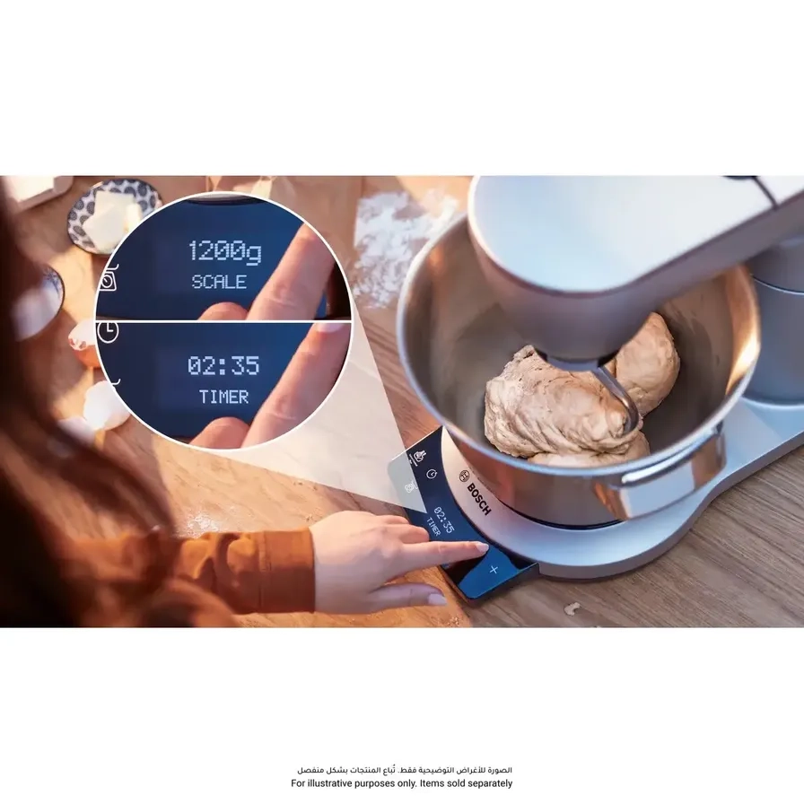 MUM9GX5S21 - 5.5L 1600 W