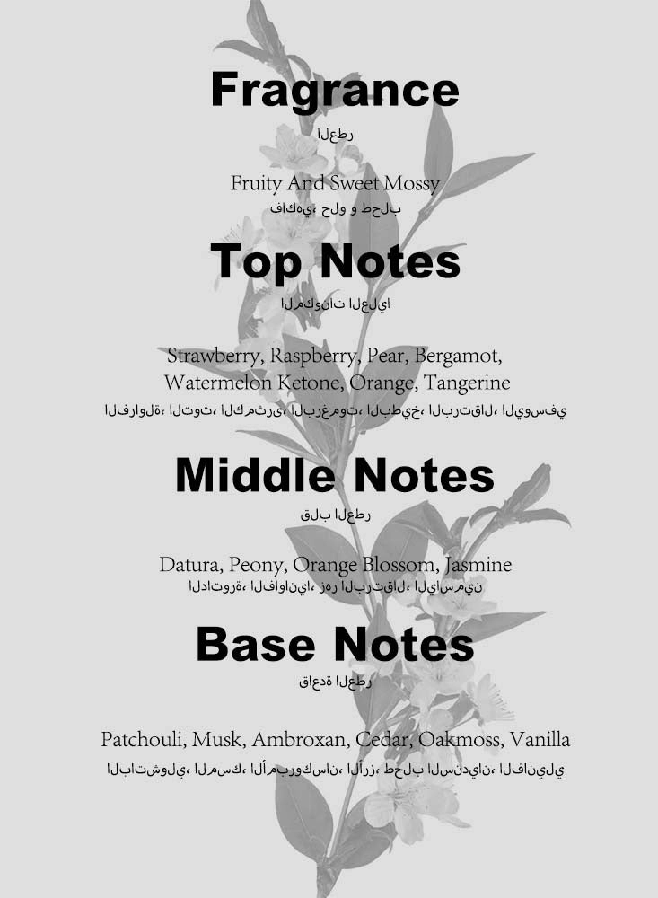 Fruity Moss Reversal Paris Eau de Toilette 50ml