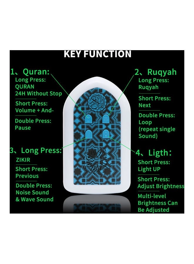 Mini Night Lamp Quran Speaker - Yellow