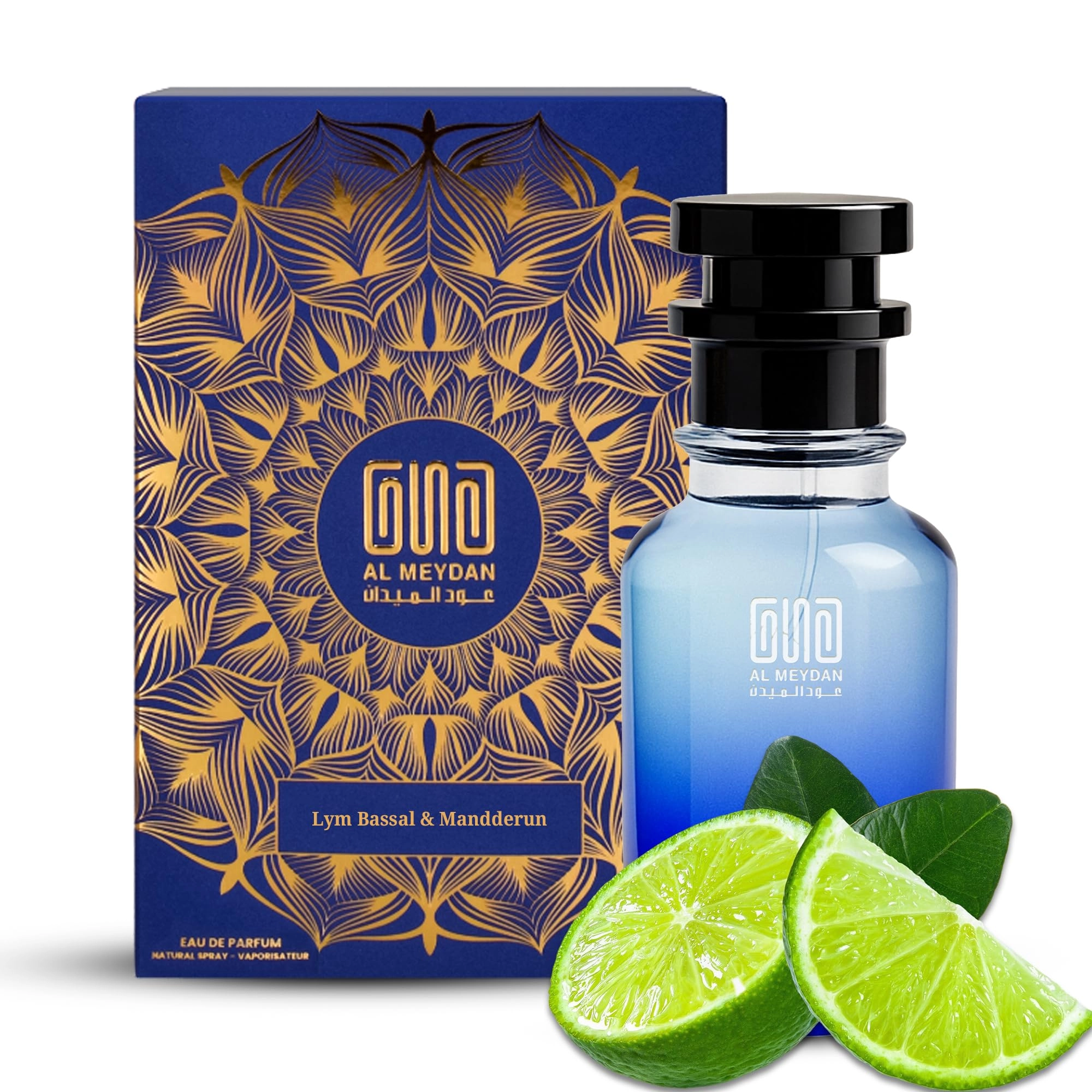 Oud Al Meydan Mandderyno D Omalphy Aqwa - 80 ML