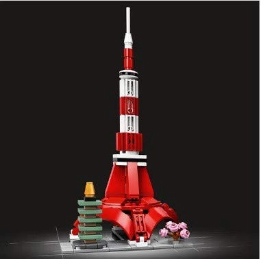 Architecture Skylines: Tokyo (21051)