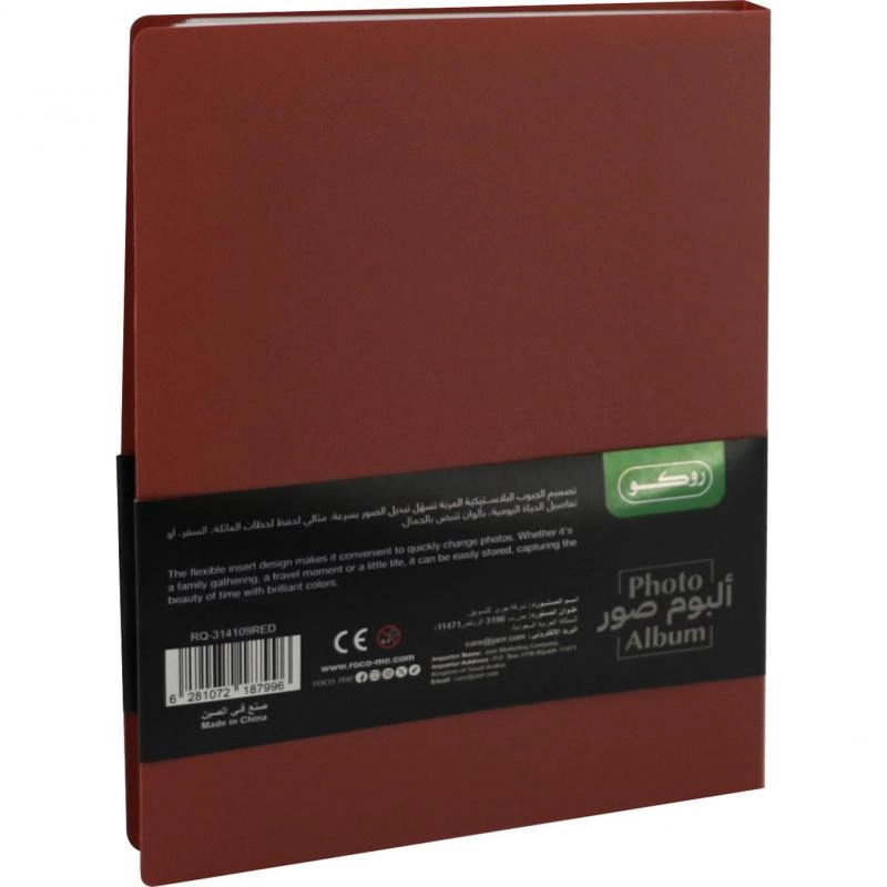 4x6" 100 Pages Fabric Photo Album