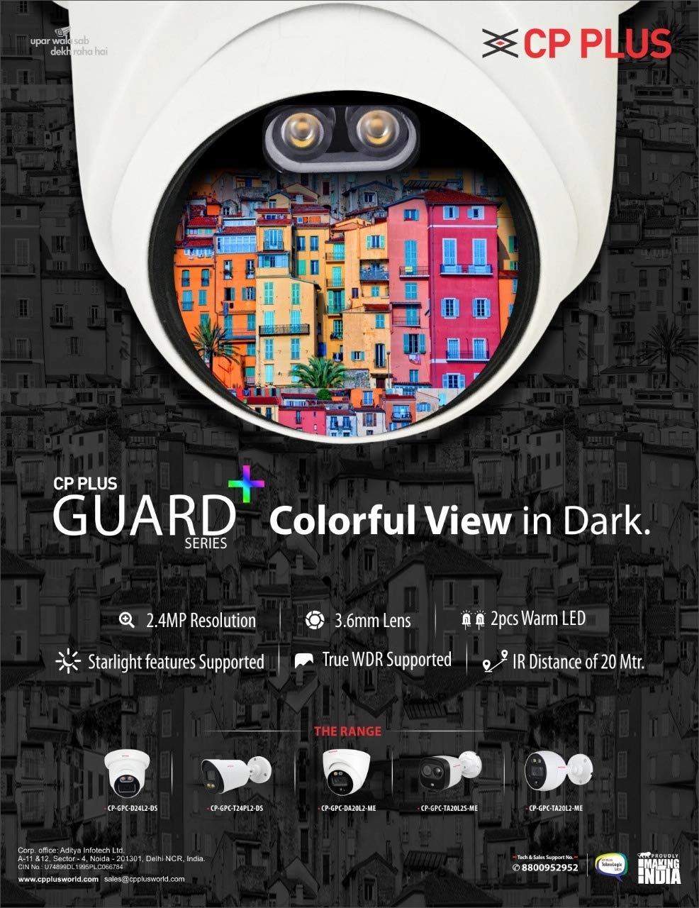 8 Channal HD DVR + Outdoor Camera + Indoor Camera + Hard Disk - 1 TB + Wire Bundle + 8 CH Power supply + HDMI Cable + Bnc & Dc Connectors