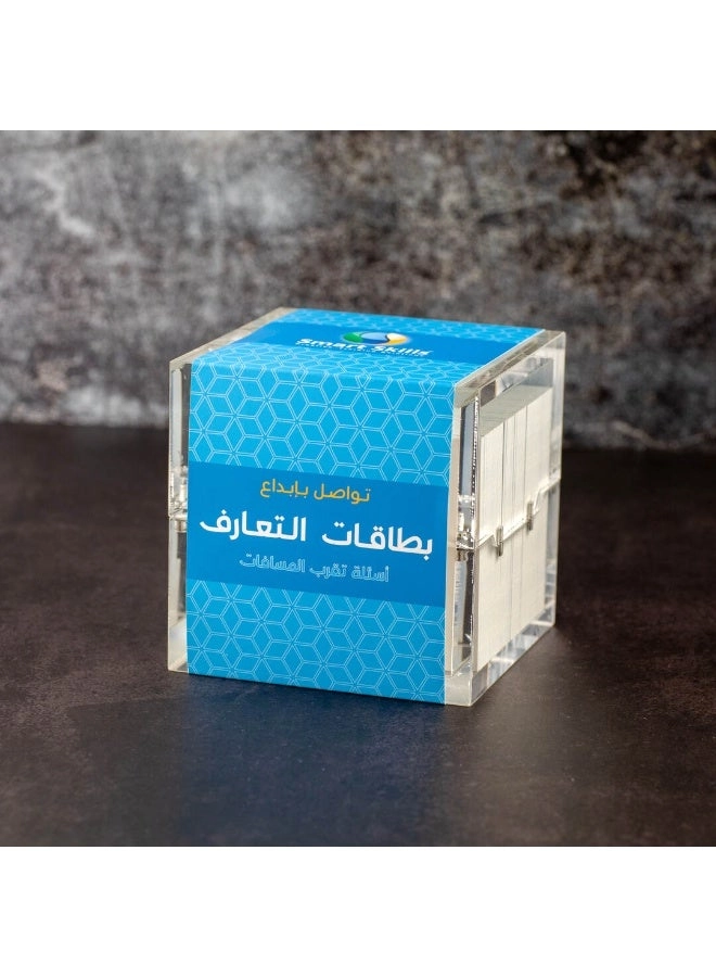 Ice Breaking Cards - Suitable for all ages and group sizes 140 cards