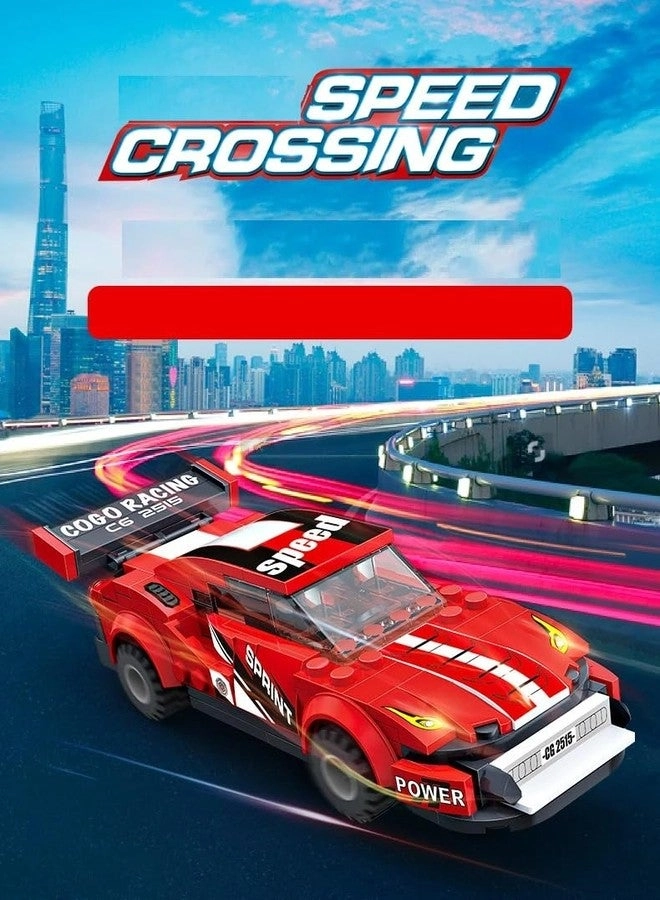 Racing Car Brick - 195 pcs