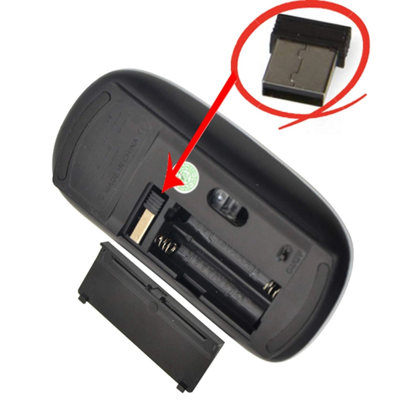 Unique Pattern Optical Mouse - USB