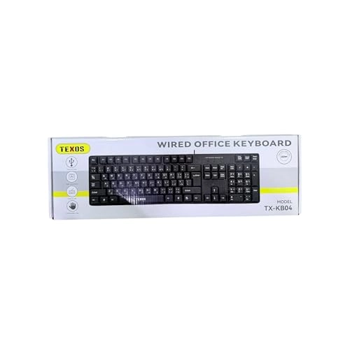 TX-KB04 - QWERTY Wired