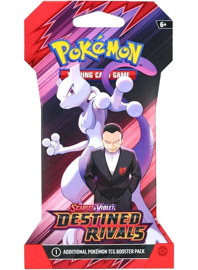 Destined Rivals - 1pcs