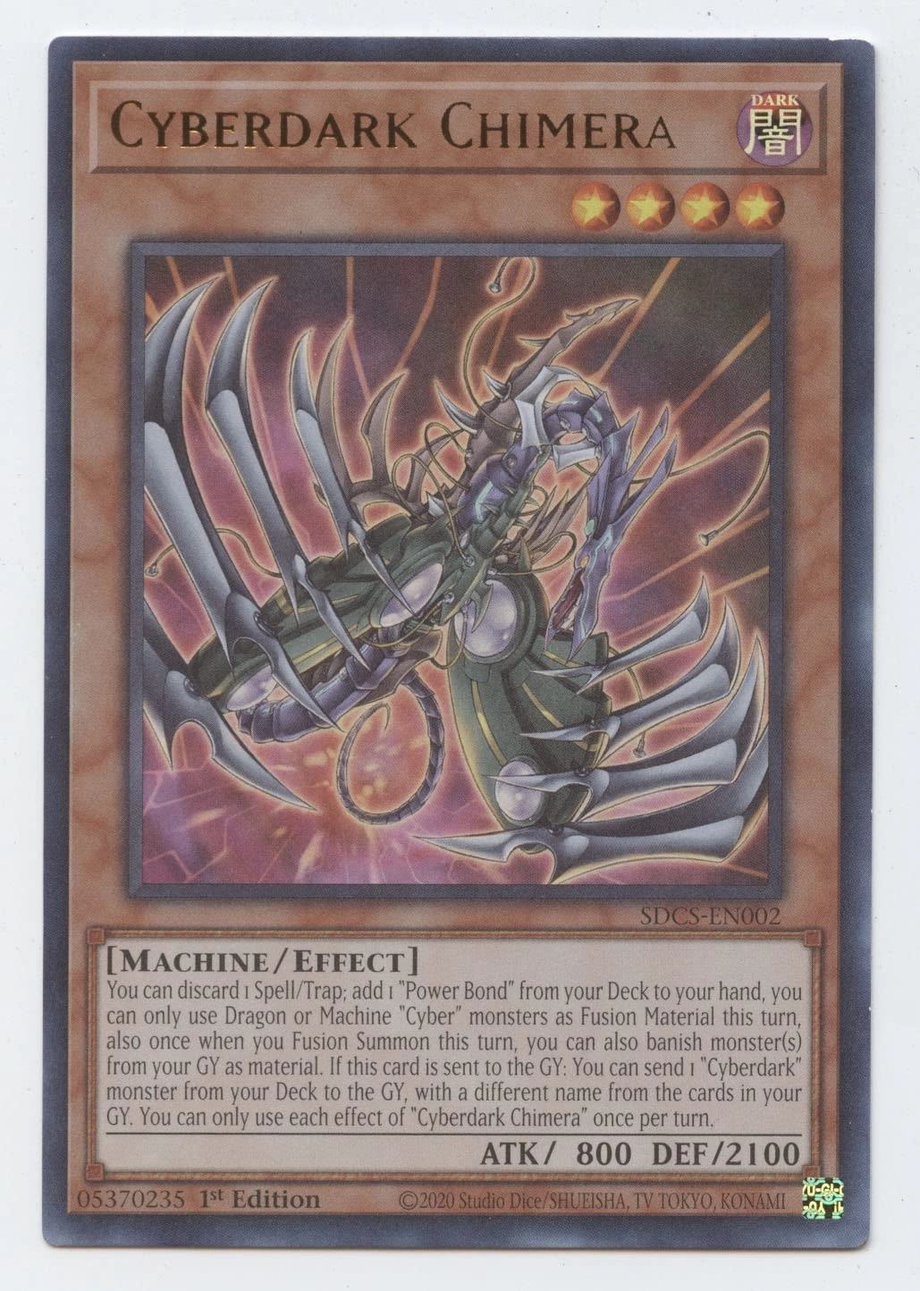 Yu-Gi-Oh! Anime Cyberdark Chimera SDCS-EN002 - 1st Edition