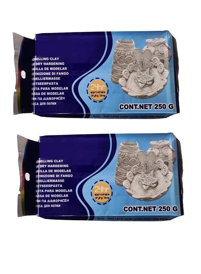 AmigozZ Air Hardening Modelling Clay - 250g 2pcs.