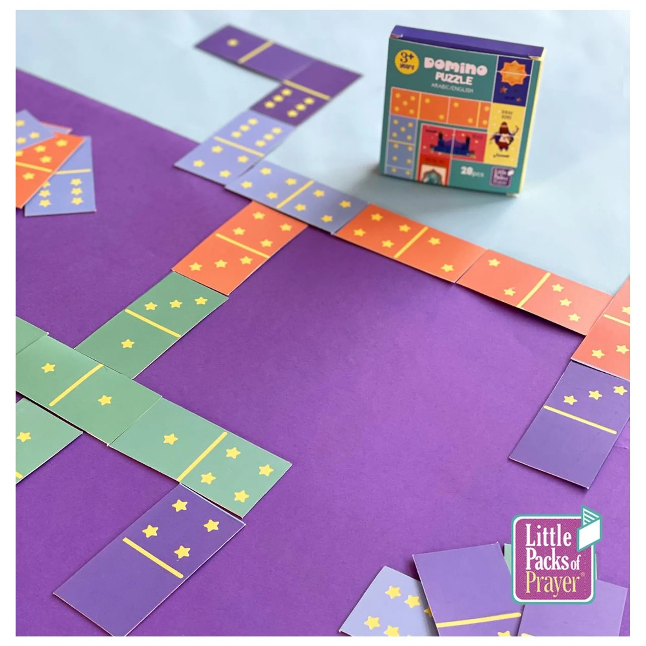 Ramadan Festivity Kit - 4+ years