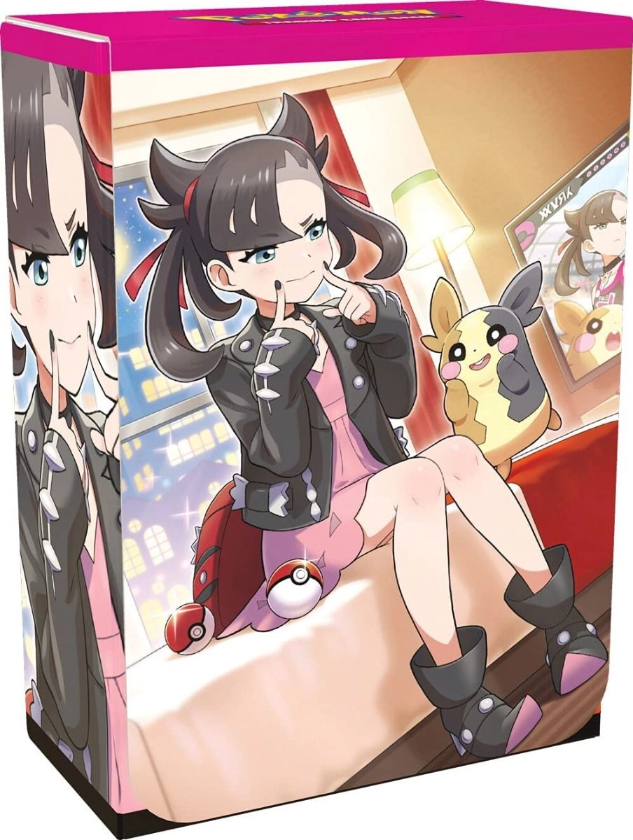 Marnie Premium Tournament Collection