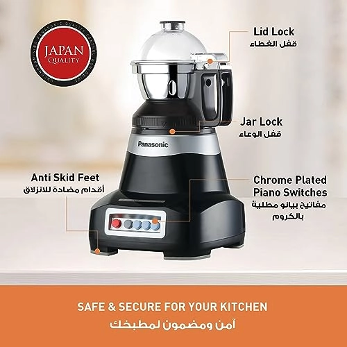 MX-AE465RTZ - 2000 Watt