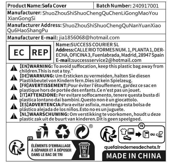 Drum Waterproof Sunscreen Washing Machine Cover