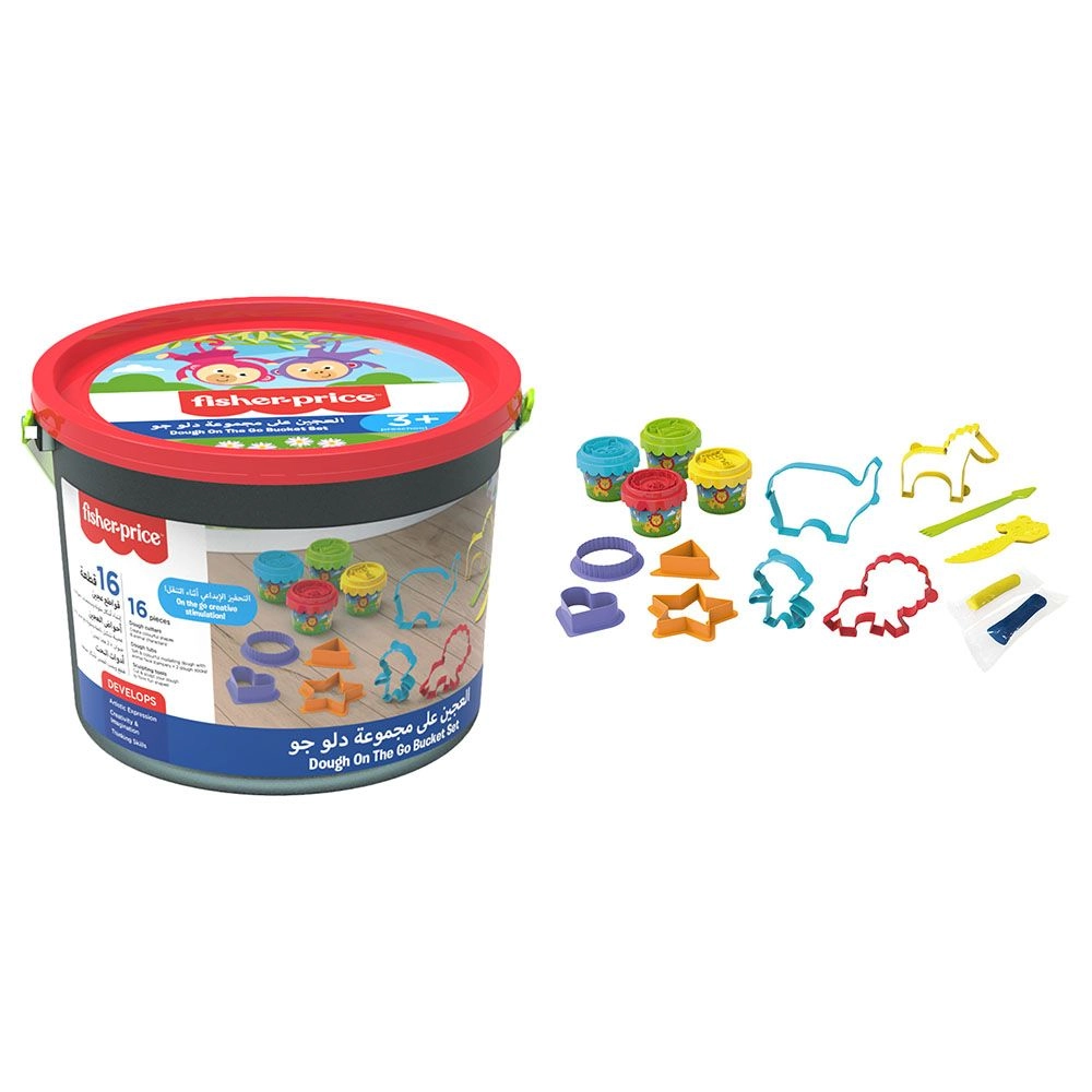 Dough Carry Case - 3 +