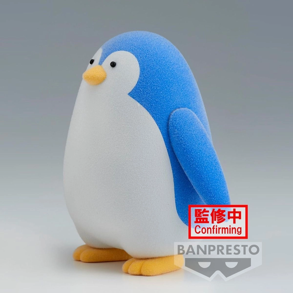 Bond Forger - Spy x Family - Fluffy Puffy Statue