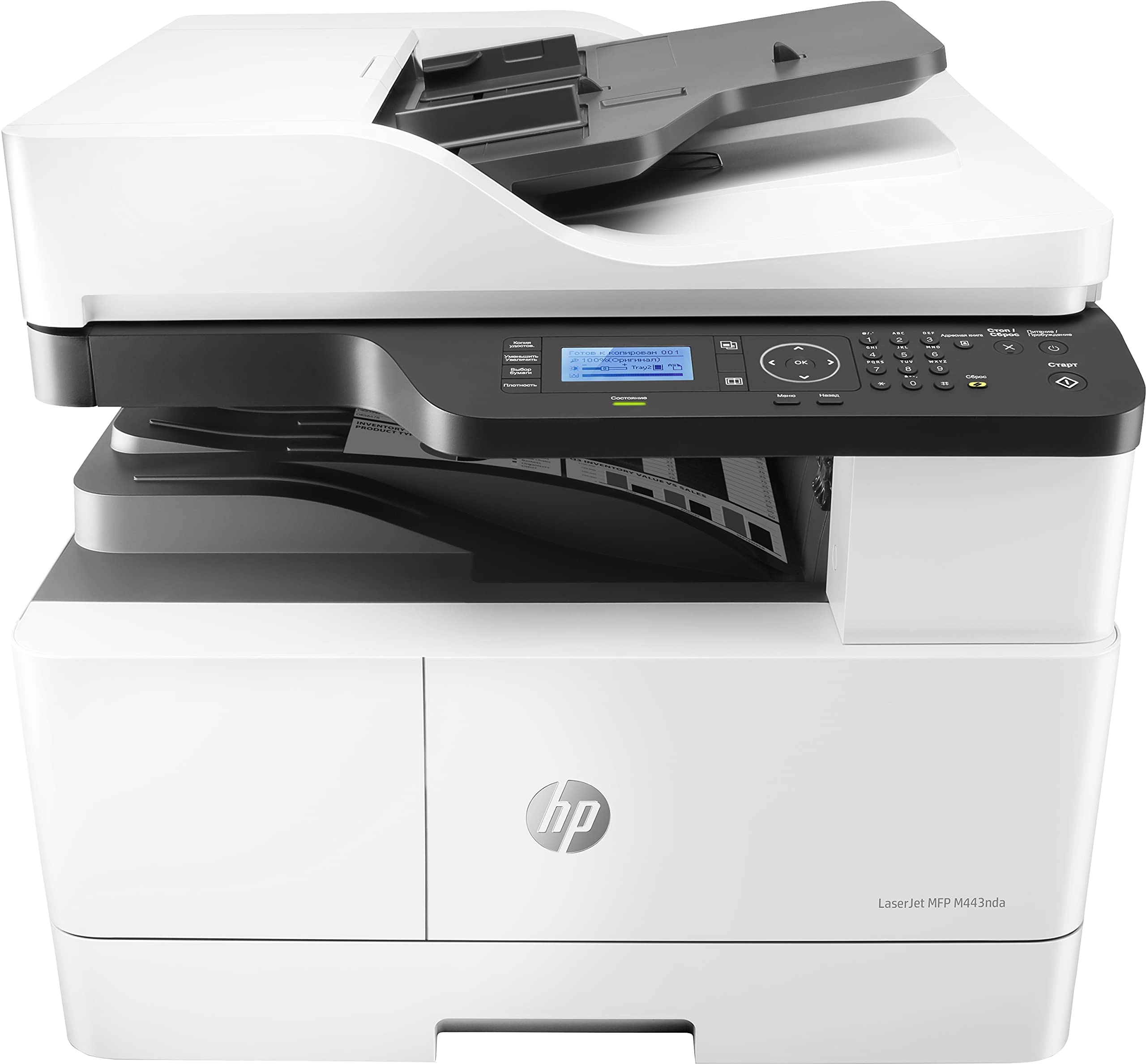 HP MFP M443nda - Laser Monochrome