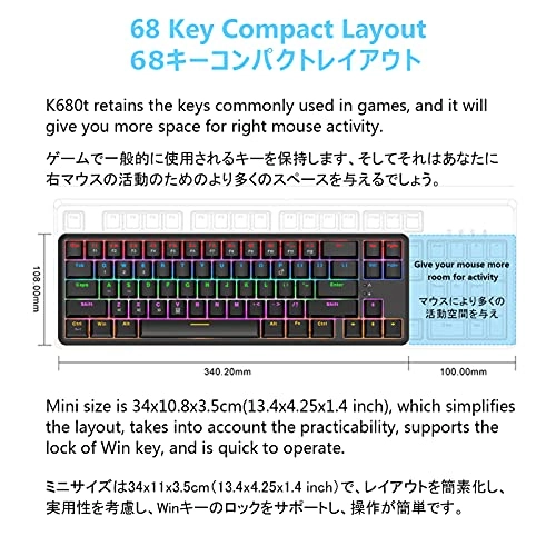 K680T - 68 key layout Bluetooth