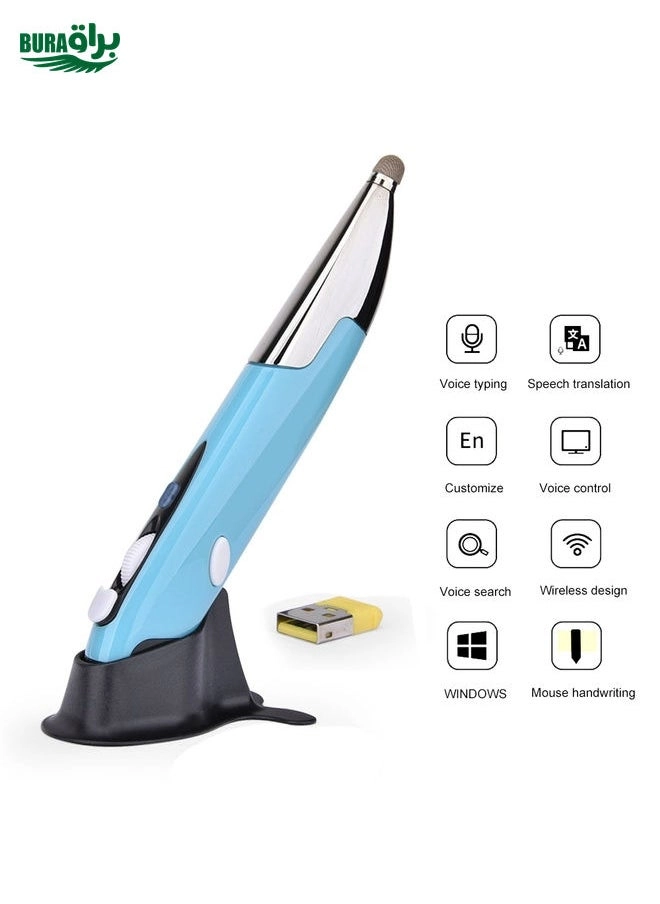 PR-06S Smart Optical Mouse - Wireless