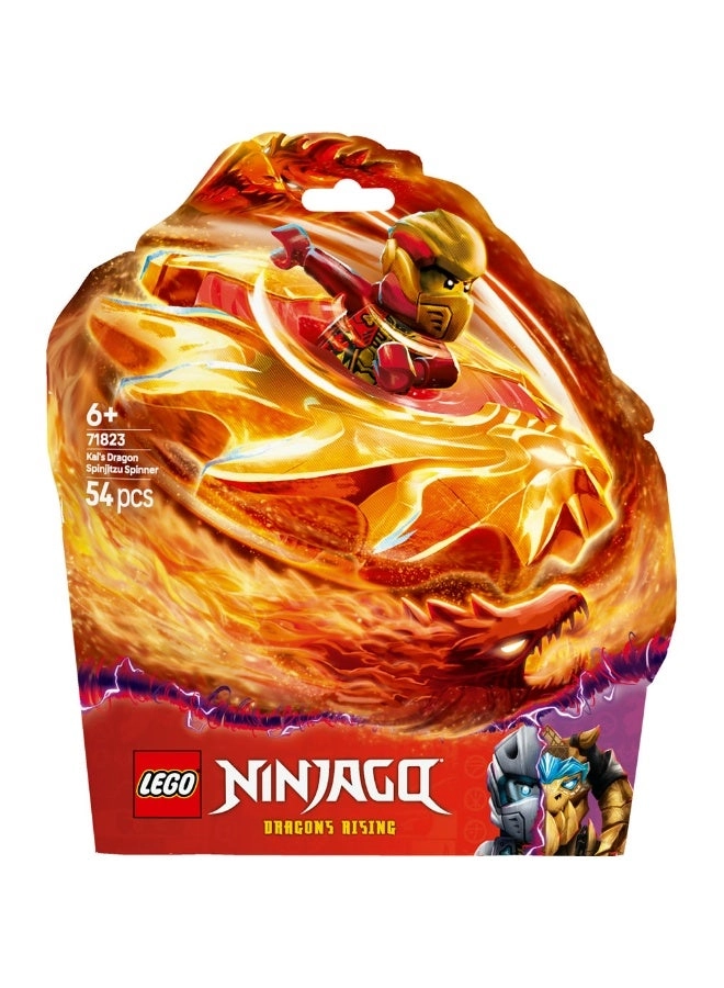 NINJAGO - Kai + Dragonian Scout (6527835) 2 pcs