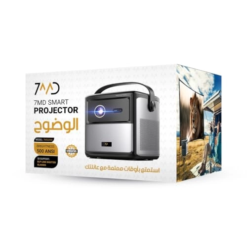 11451 7MD2498 500 ANSI lumens