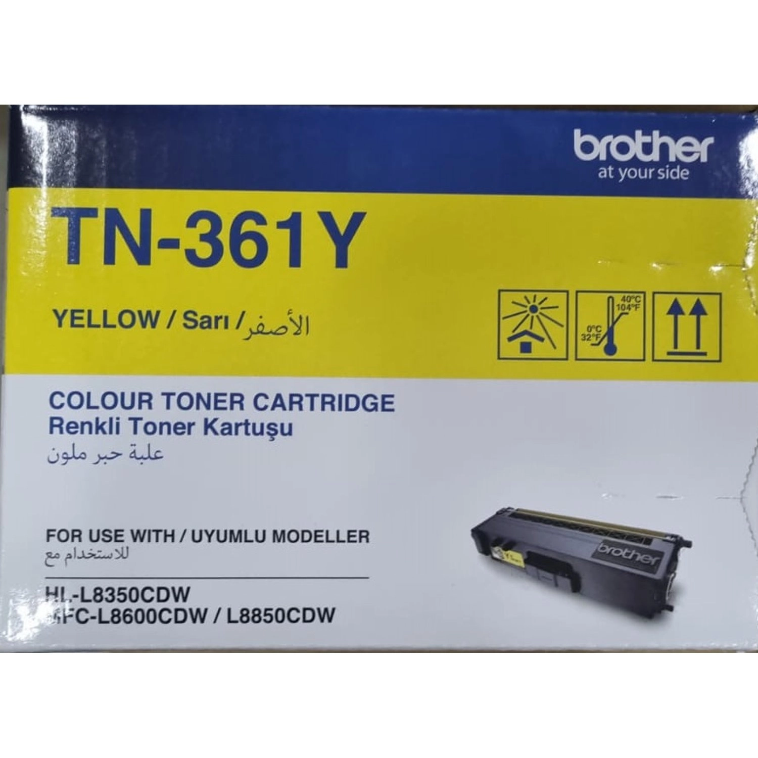 TN-361Y - 1,500pages