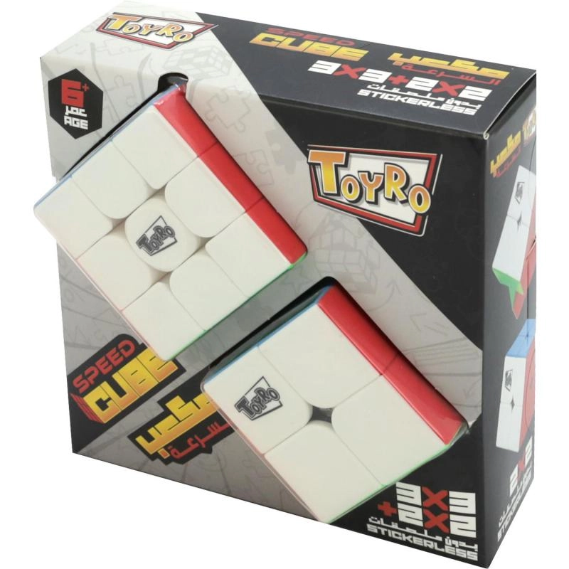 Cube Puzzle (MF9323)