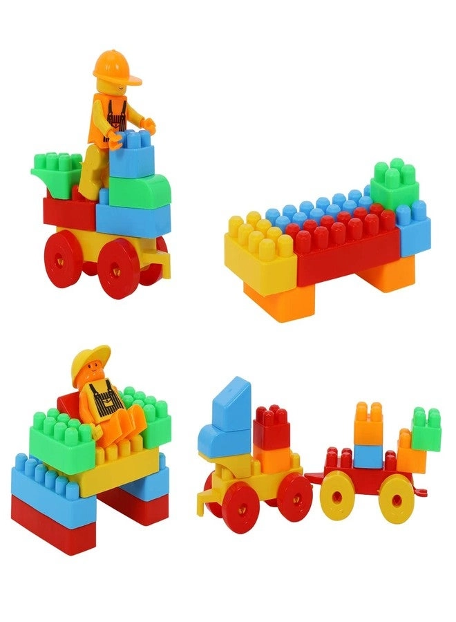 Plastic Building Block Set - 48pcs