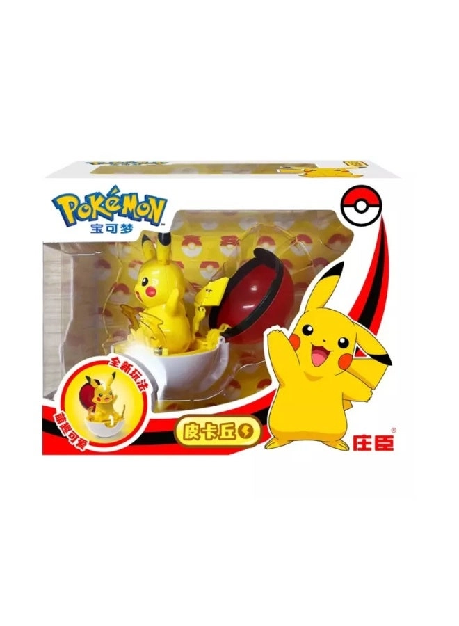 Pokémon Pikachu - Pokemon - Poké Ball Pop-Up Series - 4+ Years (PK-PK01)
