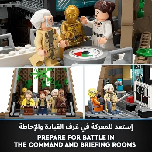 Star Wars Yavin 4 Rebel Base (75365) - A New Hope 10 Minifigures